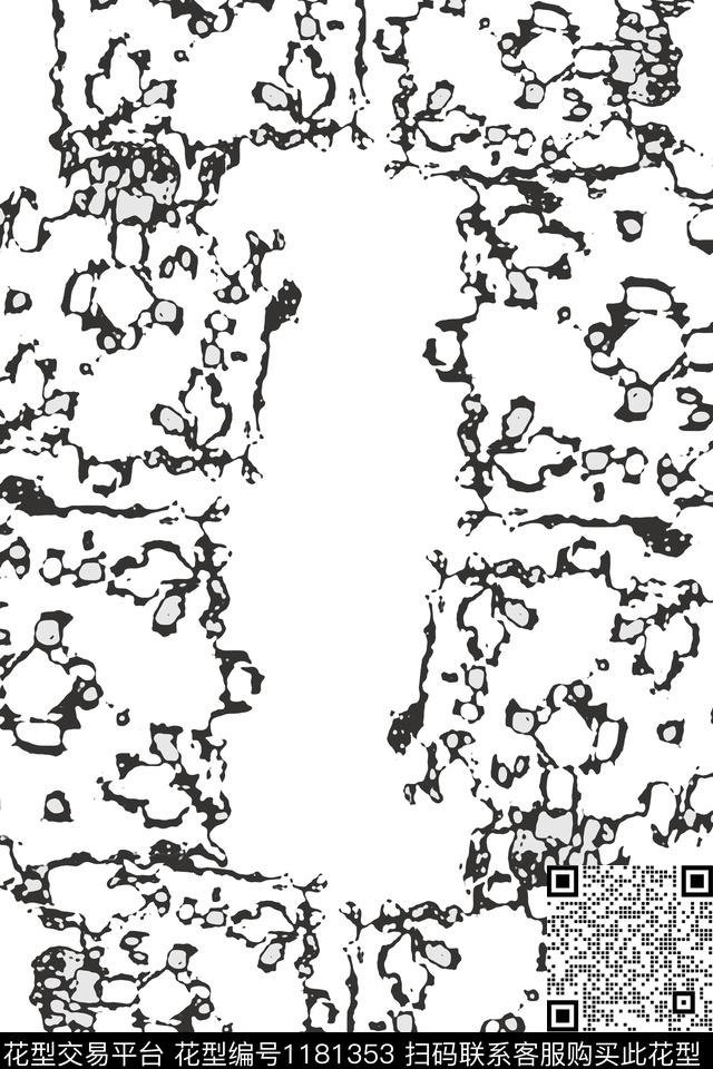 几何扎染风格抽象数码印花华亿平台下载（图片编号: 1181353） - 瓦栏（Walan）
