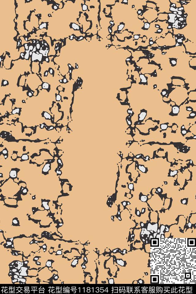 几何扎染风格抽象数码印花华亿平台下载（图片编号: 1181354） - 瓦栏（Walan）