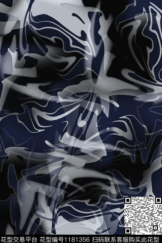 迷彩图案艺术迷彩扎染风格数码印花华亿平台下载（图片编号: 1181356） - 瓦栏（Walan）