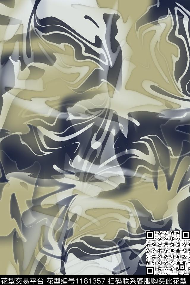 迷彩图案艺术迷彩扎染风格数码印花华亿平台下载（图片编号: 1181357） - 瓦栏（Walan）
