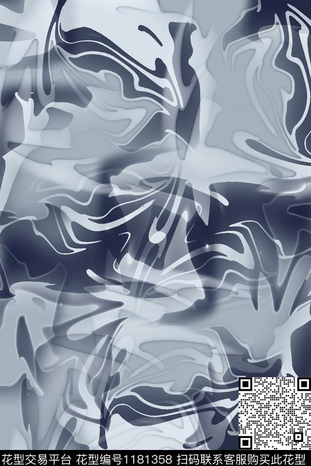 迷彩图案艺术迷彩扎染风格数码印花华亿平台下载（图片编号: 1181358） - 瓦栏（Walan）