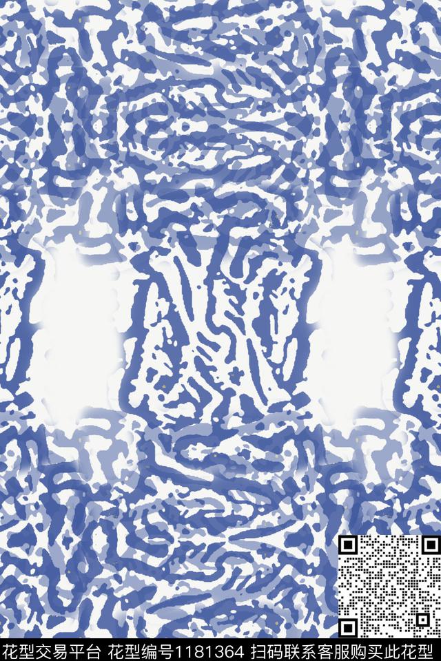 肌理图案扎染风格男装休闲花卉数码印花华亿平台下载（图片编号: 1181364） - 瓦栏（Walan）