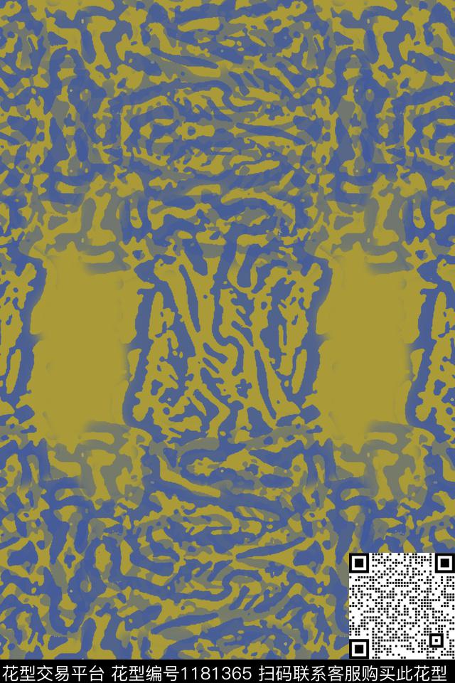 肌理图案扎染风格男装休闲花卉数码印花华亿平台下载（图片编号: 1181365） - 瓦栏（Walan）