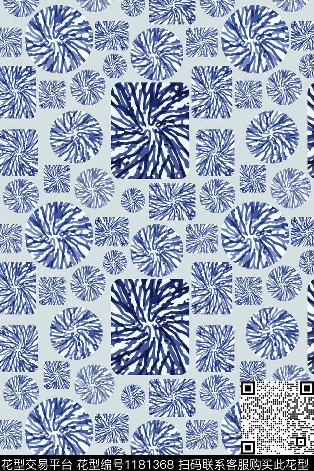 几何抽象扎染风格数码印花华亿平台下载（图片编号: 1181368） - 瓦栏（Walan）