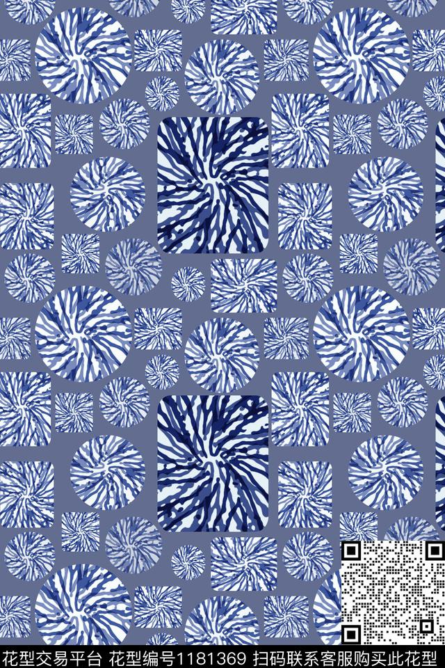 几何抽象扎染风格数码印花华亿平台下载（图片编号: 1181369） - 瓦栏（Walan）