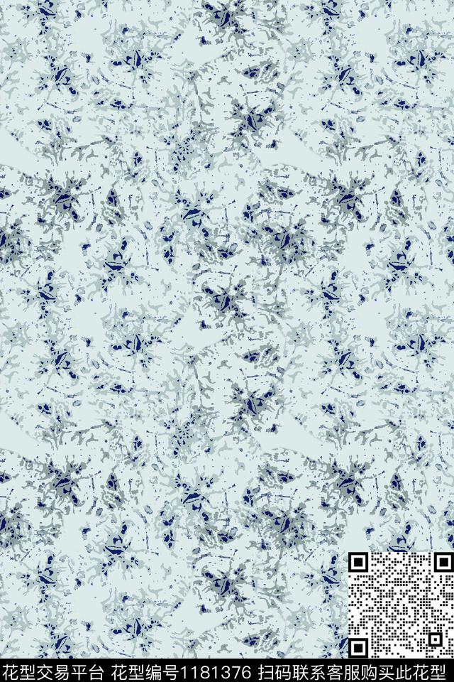 肌理图案抽象扎染风格数码印花华亿平台下载（图片编号: 1181376） - 瓦栏（Walan）