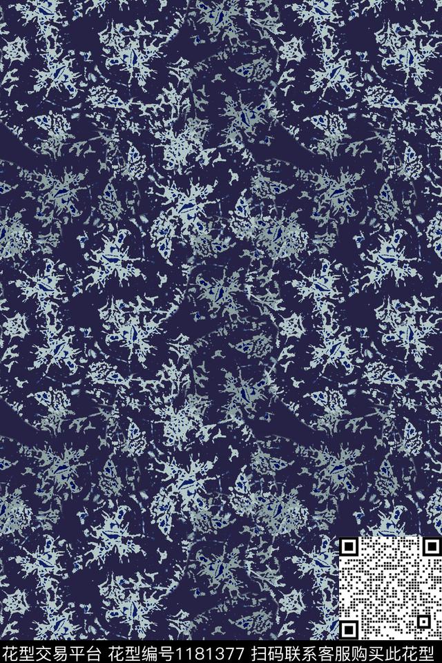 肌理图案抽象扎染风格数码印花华亿平台下载（图片编号: 1181377） - 瓦栏（Walan）