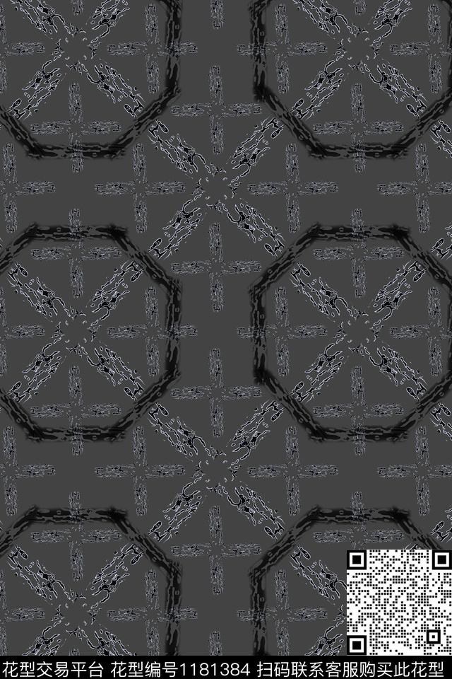 抽象几何扎染风格数码印花华亿平台下载（图片编号: 1181384） - 瓦栏（Walan）