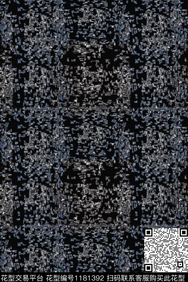 迷彩图案迷彩男装抽象数码印花华亿平台下载（图片编号: 1181392） - 瓦栏（Walan）