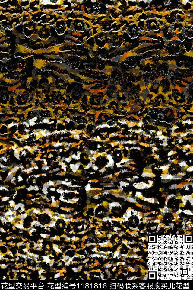 男装休闲运动服数码印花华亿平台下载（图片编号: 1181816） - 瓦栏（Walan）