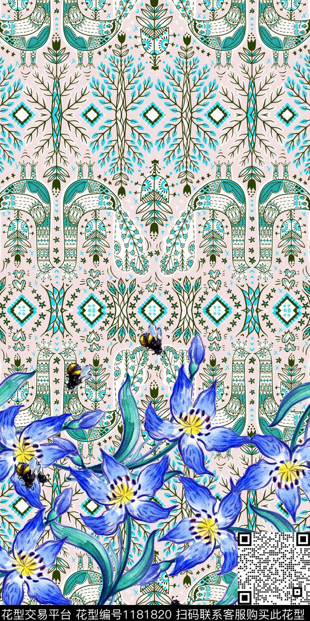 数码华亿平台花卉小碎花数码印花华亿平台下载（图片编号: 1181820） - 瓦栏（Walan）