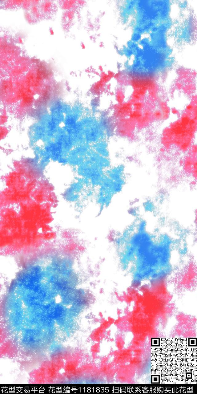 春夏华亿平台扎染华亿平台韵纹传统印花华亿平台下载（图片编号: 1181835） - 瓦栏（Walan）