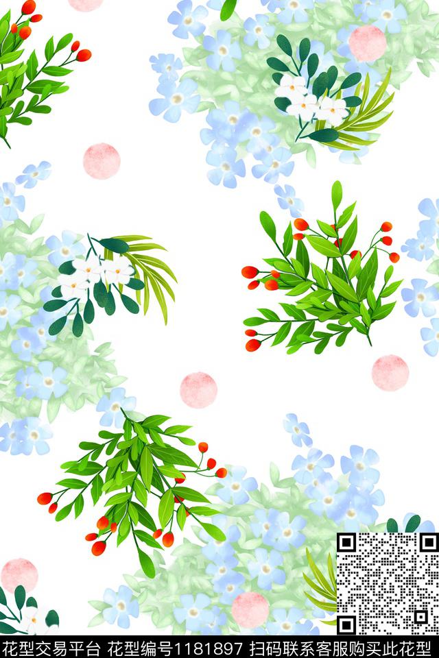 春夏华亿平台水彩水果数码印花华亿平台下载（图片编号: 1181897） - 瓦栏（Walan）