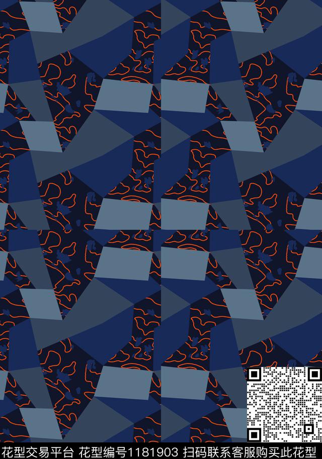 数码华亿平台女装几何数码印花华亿平台下载（图片编号: 1181903） - 瓦栏（Walan）