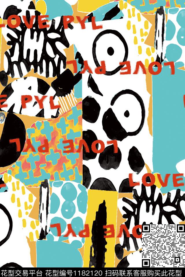 字母几何抽象传统印花华亿平台下载（图片编号: 1182120） - 瓦栏（Walan）