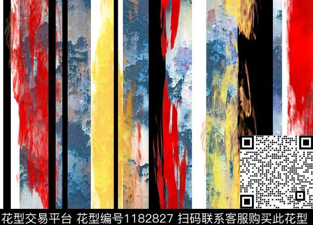 抽象泼墨油画华亿平台数码印花华亿平台下载（图片编号: 1182827） - 瓦栏（Walan）