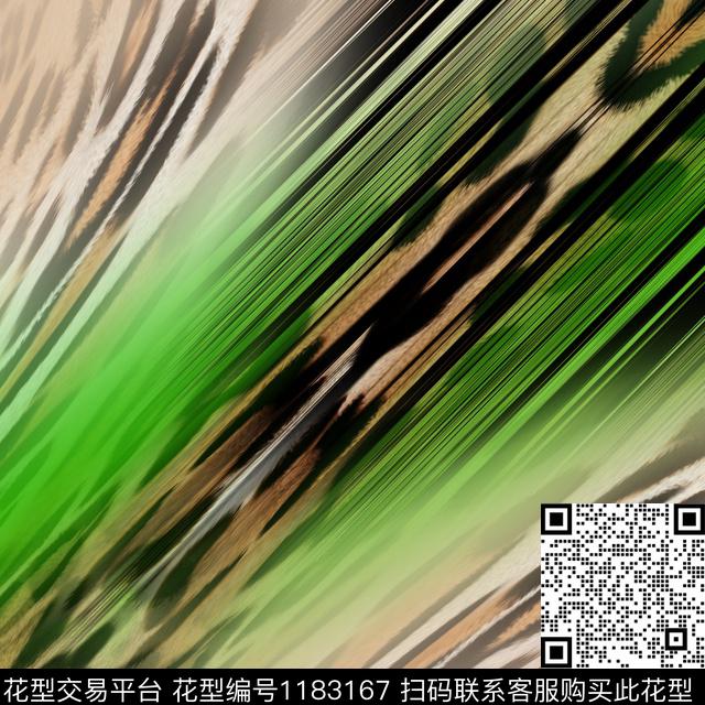 leopardleopardprinttextileprint数码印花华亿平台下载（图片编号: 1183167） - 瓦栏（Walan）