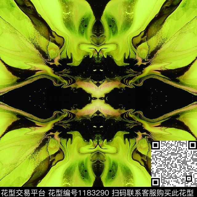 方巾抽象肌理数码印花华亿平台下载（图片编号: 1183290） - 瓦栏（Walan）