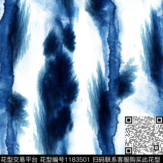 数码华亿平台扎染华亿平台抽象数码印花华亿平台下载（图片编号: 1183501） - 瓦栏（Walan）