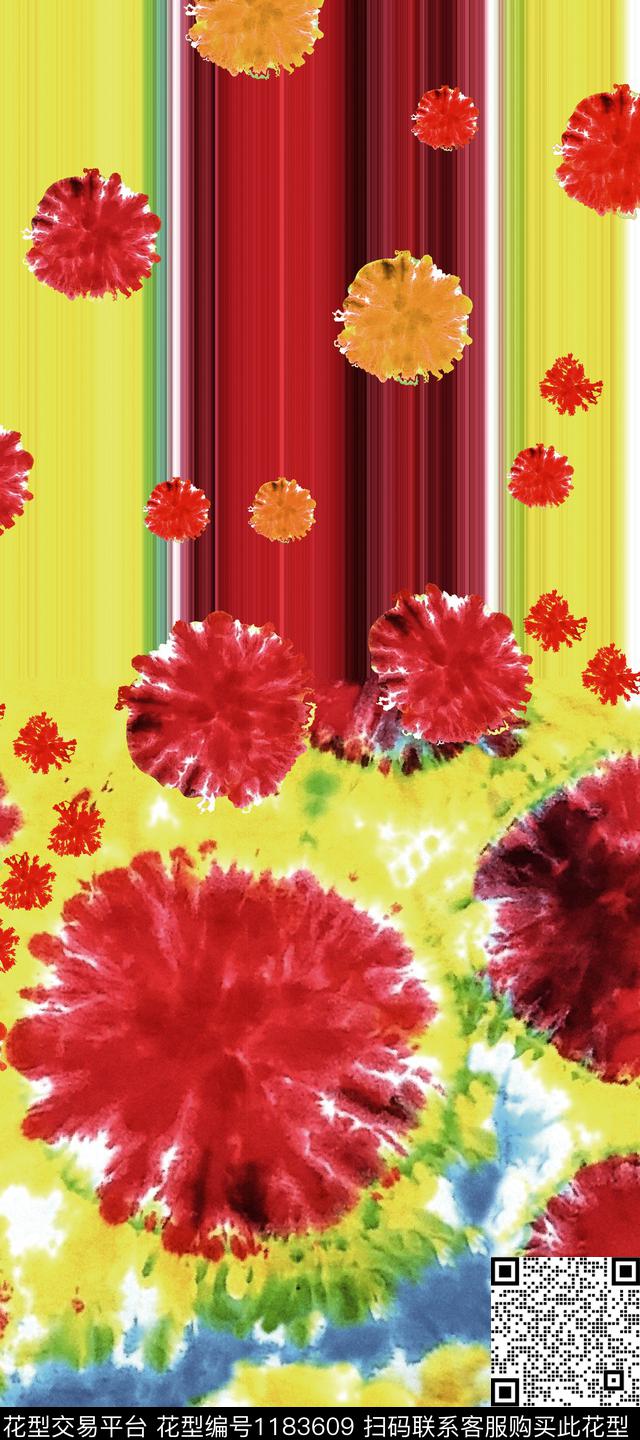 数码华亿平台水彩条纹数码印花华亿平台下载（图片编号: 1183609） - 瓦栏（Walan）