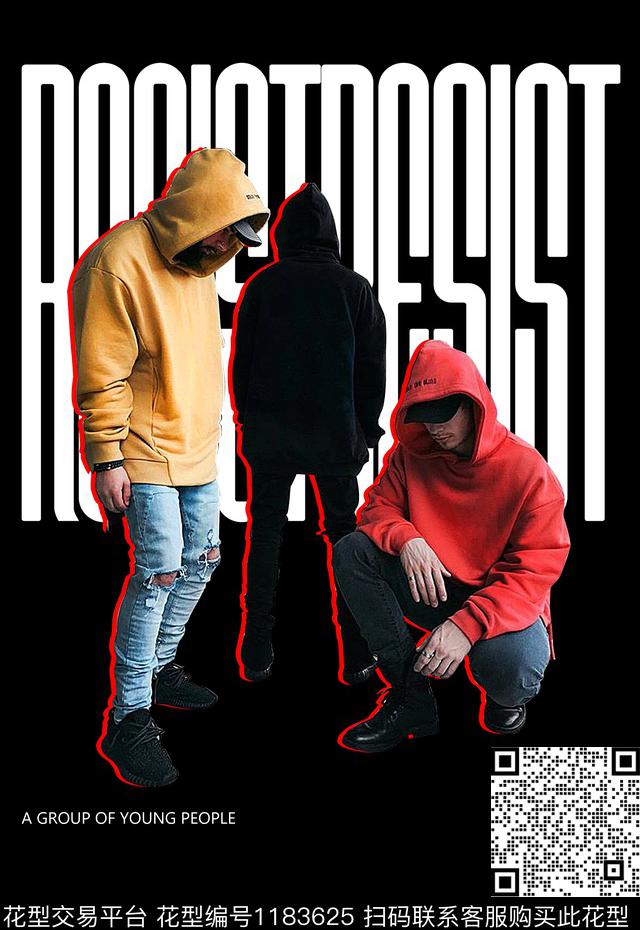 定位男装印花人物插画几何字母数码印花华亿平台下载（图片编号: 1183625） - 瓦栏（Walan）