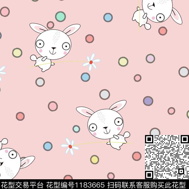 波点植物童装传统印花华亿平台下载（图片编号: 1183665） - 瓦栏（Walan）