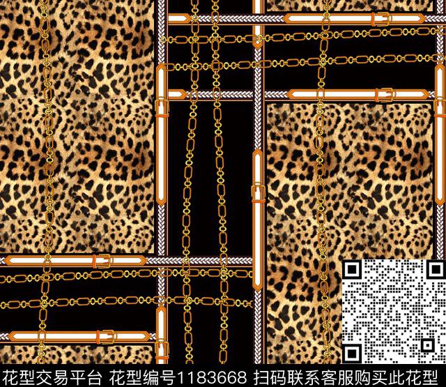 链条数码华亿平台大牌风数码印花华亿平台下载（图片编号: 1183668） - 瓦栏（Walan）