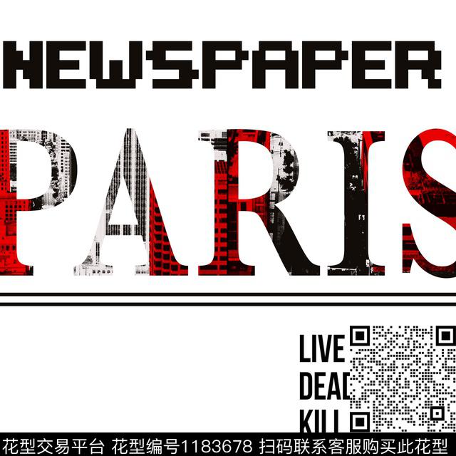 字母几何抽象数码印花华亿平台下载（图片编号: 1183678） - 瓦栏（Walan）