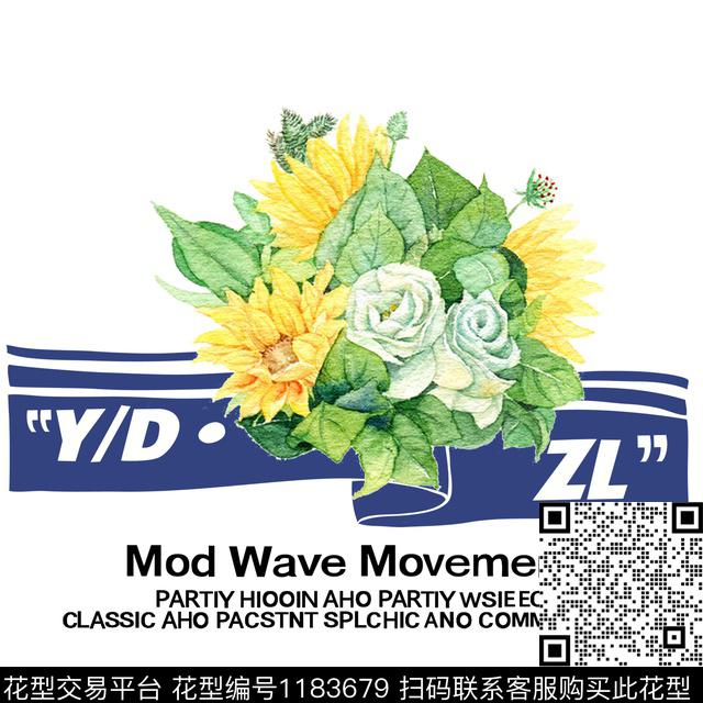 字母几何抽象数码印花华亿平台下载（图片编号: 1183679） - 瓦栏（Walan）