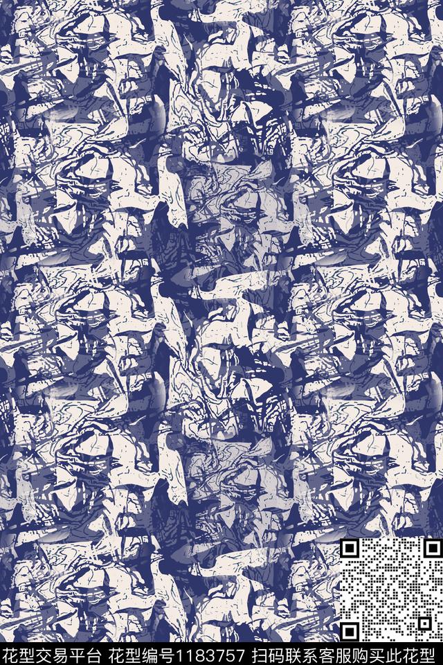 扎染风格抽象民族风图案数码印花华亿平台下载（图片编号: 1183757） - 瓦栏（Walan）