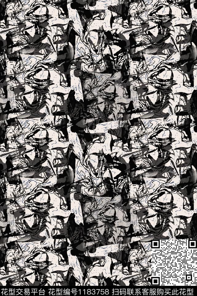 扎染风格抽象民族风图案数码印花华亿平台下载（图片编号: 1183758） - 瓦栏（Walan）