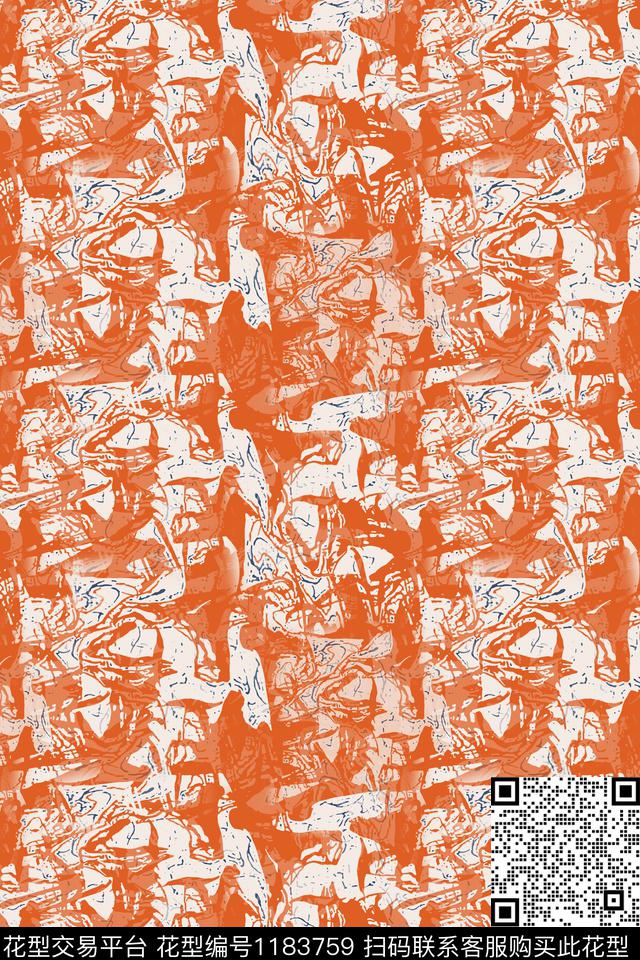 扎染风格抽象民族风图案数码印花华亿平台下载（图片编号: 1183759） - 瓦栏（Walan）