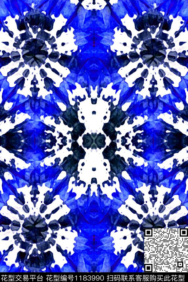 扎染华亿平台条纹水墨风数码印花华亿平台下载（图片编号: 1183990） - 瓦栏（Walan）