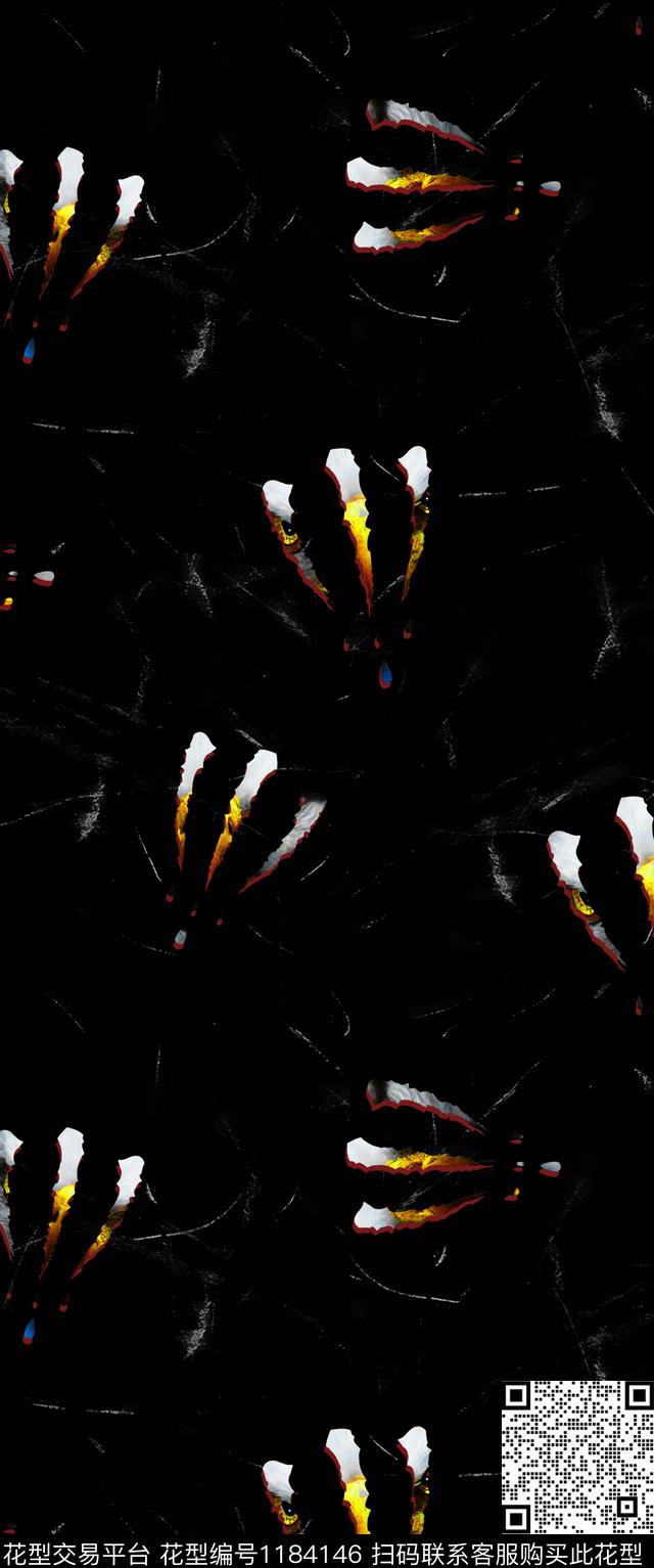 抽象爪痕虎爪数码印花华亿平台下载（图片编号: 1184146） - 瓦栏（Walan）