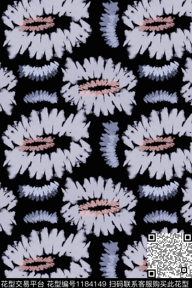 抽象抽象花卉扎染风格数码印花华亿平台下载（图片编号: 1184149） - 瓦栏（Walan）