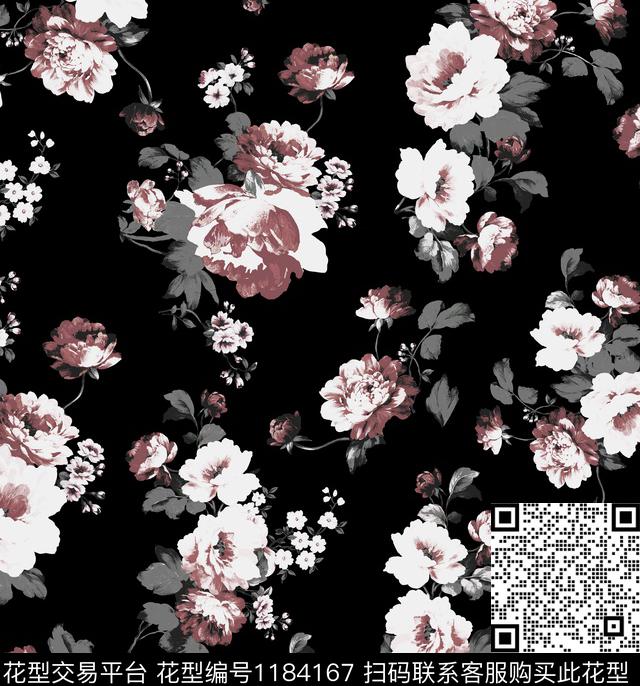 绿植树叶植物棕榈树传统印花华亿平台下载（图片编号: 1184167） - 瓦栏（Walan）