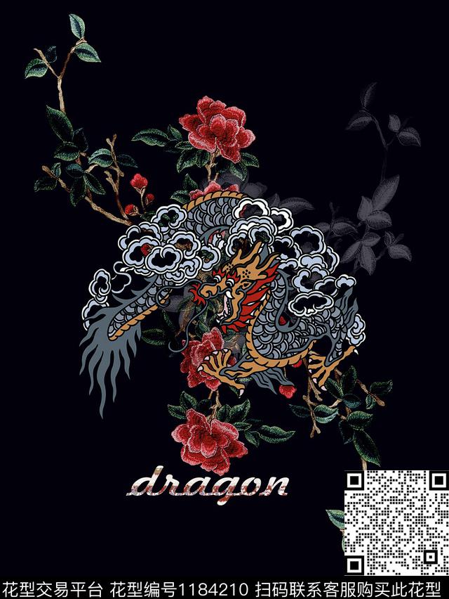 字母龙大牌风数码印花华亿平台下载（图片编号: 1184210） - 瓦栏（Walan）