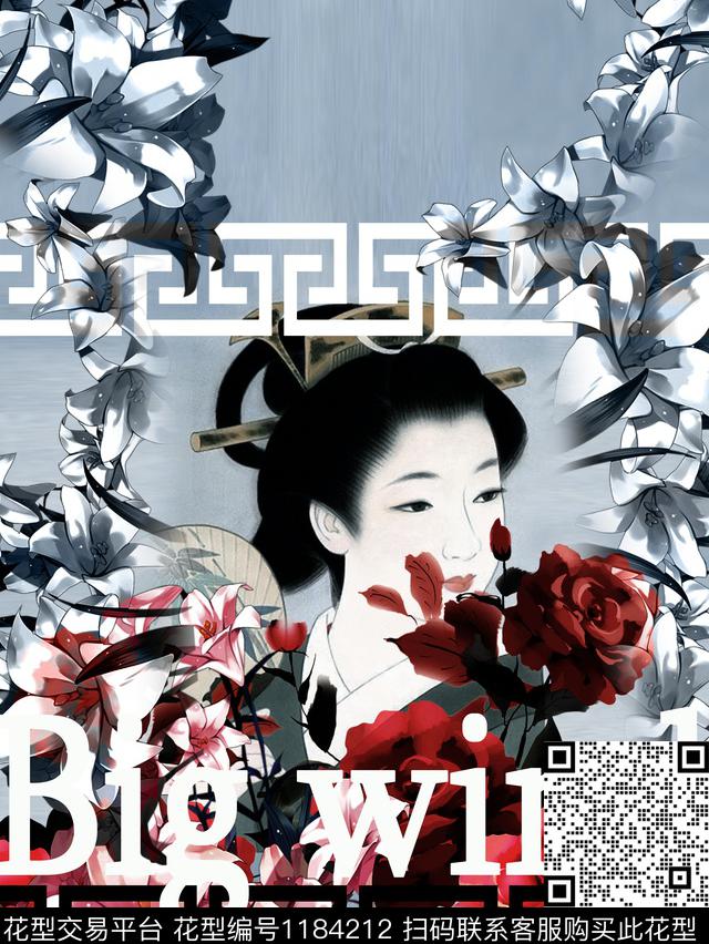 字母大牌风男T数码印花华亿平台下载（图片编号: 1184212） - 瓦栏（Walan）