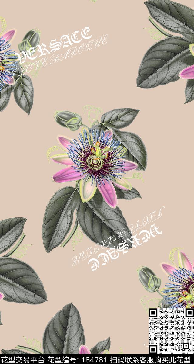 数码华亿平台迷幻花卉数码印花华亿平台下载（图片编号: 1184781） - 瓦栏（Walan）
