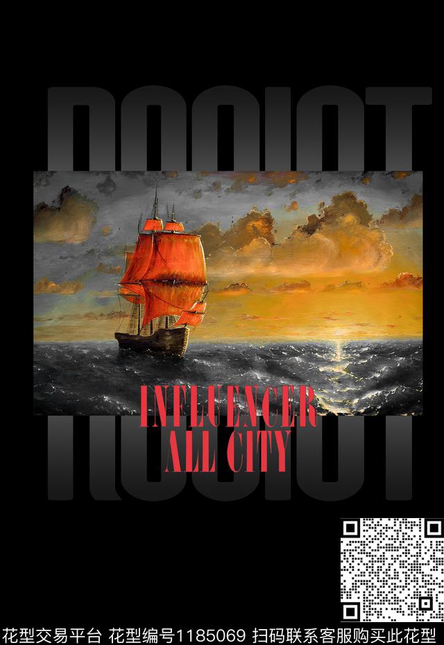 复古定位男子印花休闲插画数码印花华亿平台下载（图片编号: 1185069） - 瓦栏（Walan）