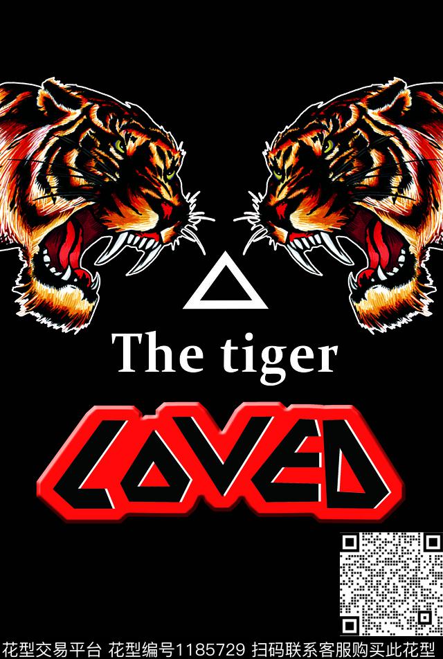 数码华亿平台男装老虎数码印花华亿平台下载（图片编号: 1185729） - 瓦栏（Walan）