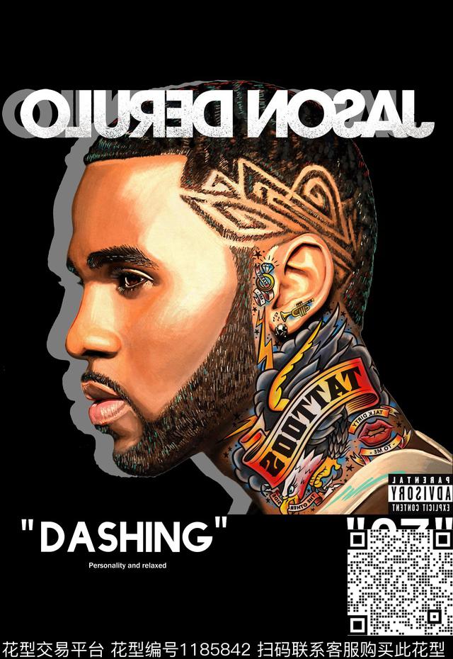 字母动物定位男装印花数码印花华亿平台下载（图片编号: 1185842） - 瓦栏（Walan）