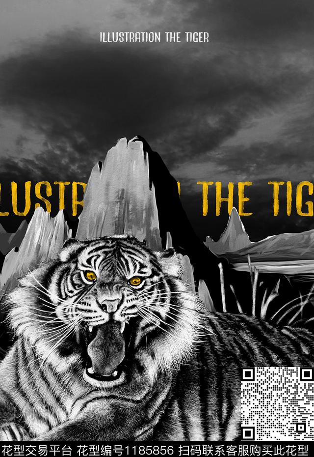 字母老虎动物数码印花华亿平台下载（图片编号: 1185856） - 瓦栏（Walan）