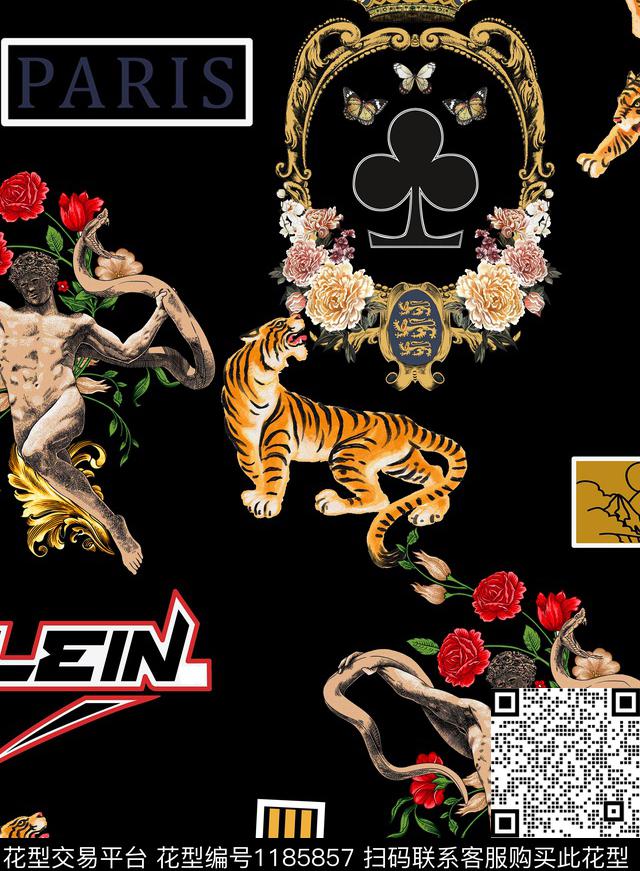 字母动物T桖卫衣印花数码印花华亿平台下载（图片编号: 1185857） - 瓦栏（Walan）