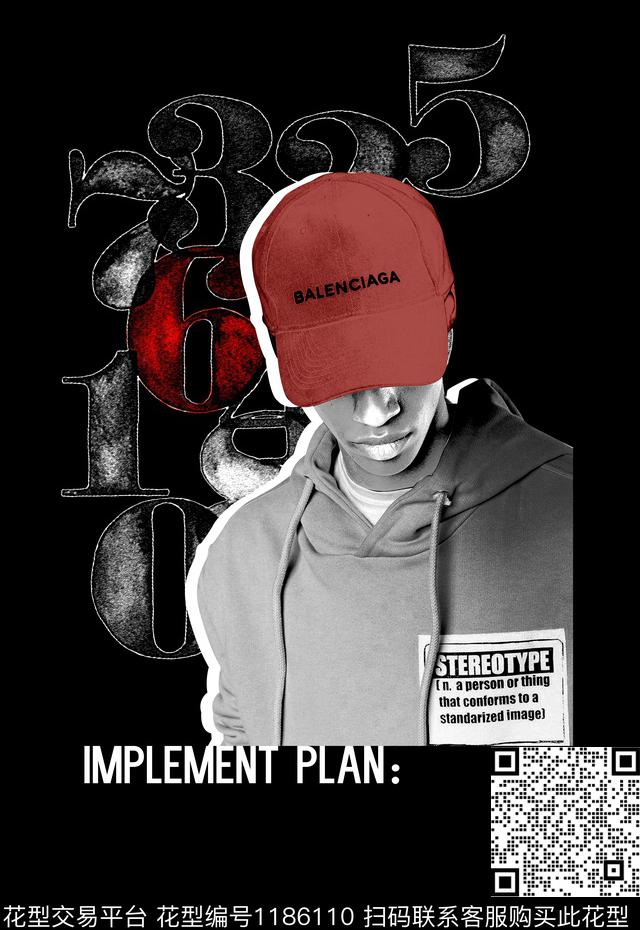 定位男装印花T桖卫衣印花人物插画数码印花华亿平台下载（图片编号: 1186110） - 瓦栏（Walan）