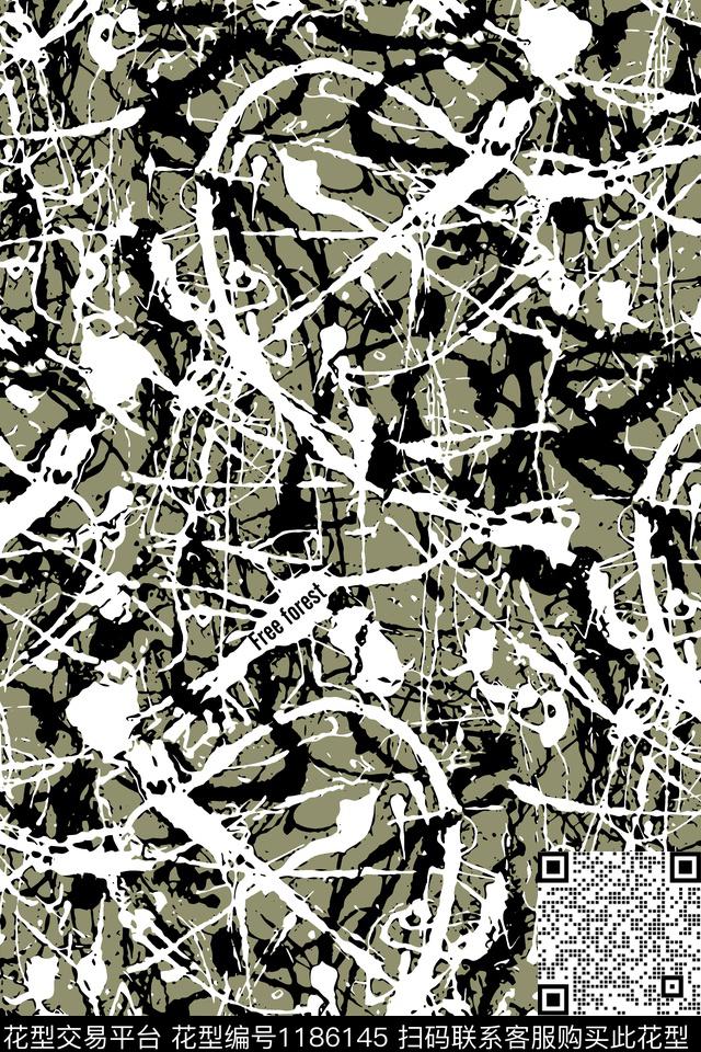 字母潮牌抽象传统印花华亿平台下载（图片编号: 1186145） - 瓦栏（Walan）