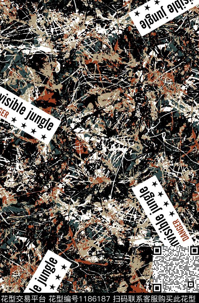 字母潮牌抽象传统印花华亿平台下载（图片编号: 1186187） - 瓦栏（Walan）