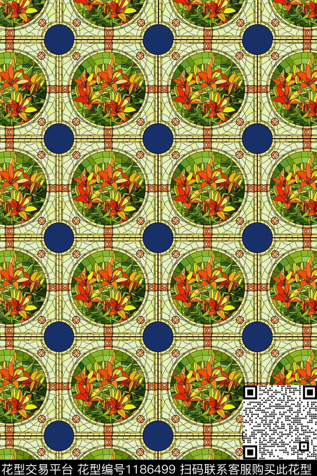 几何大牌风印花数码印花华亿平台下载（图片编号: 1186499） - 瓦栏（Walan）