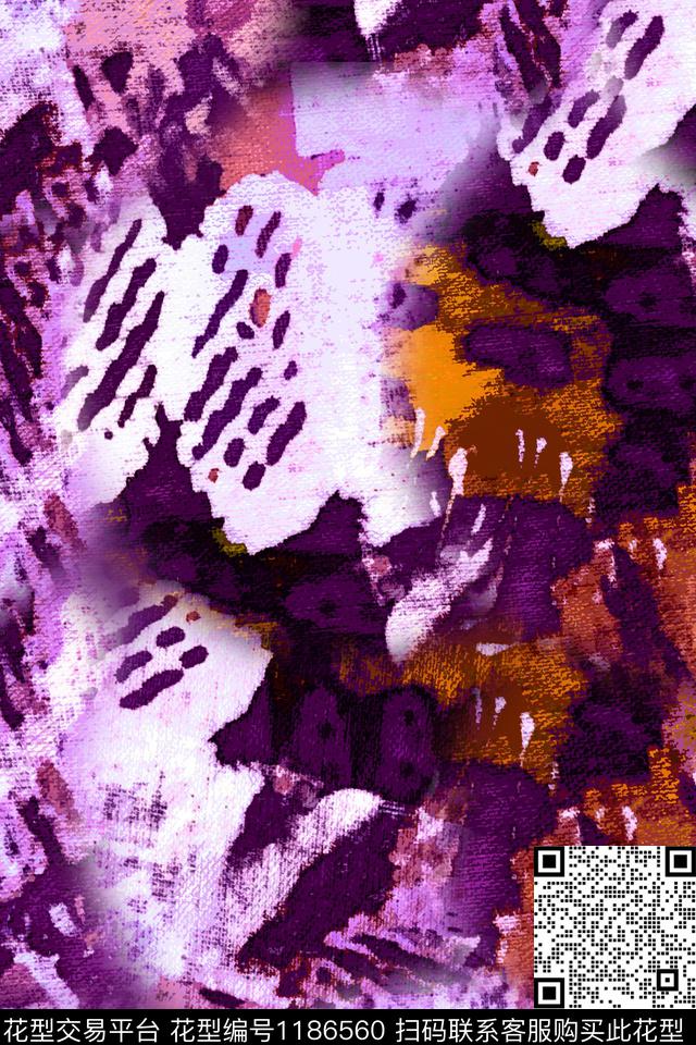 扎染华亿平台大牌风水墨风数码印花华亿平台下载（图片编号: 1186560） - 瓦栏（Walan）