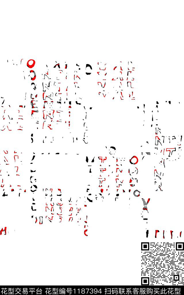 字母鹿潮牌传统印花华亿平台下载（图片编号: 1187394） - 瓦栏（Walan）